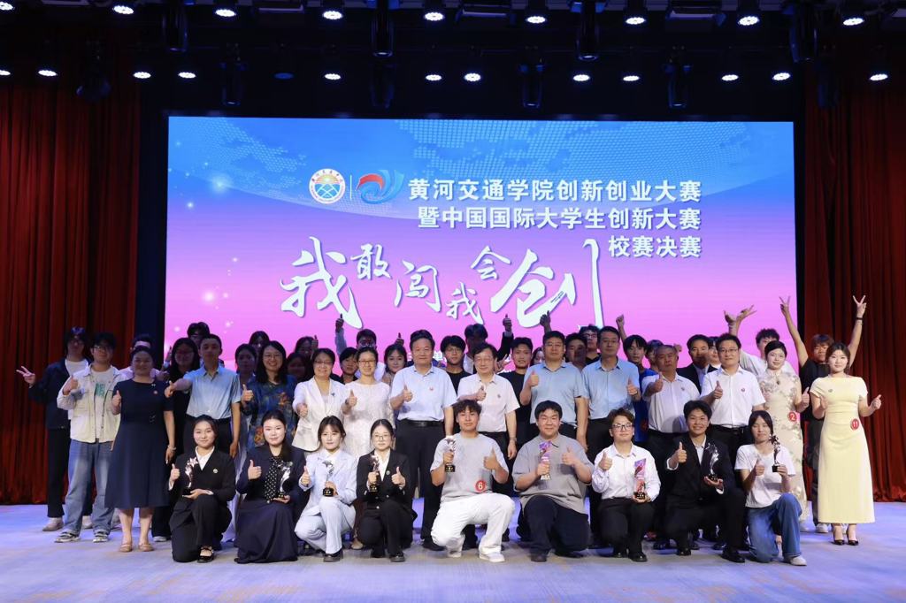 1合影.jpg 1合影.jpg